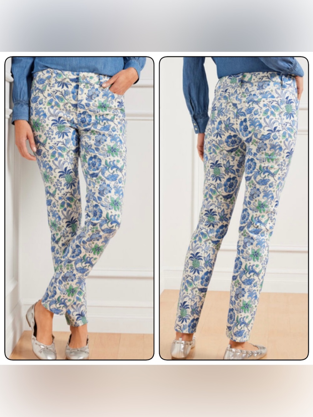 Talbots Slim Ankle Blue & Green Whimsical Pattern Ankle Length Jeans Size 8